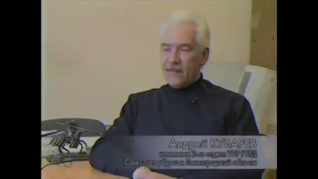 «Криминальная Россия»  «Погружение в ад»  2 Части 	5 и 6 мая 2006