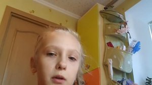 Как стать призраком.