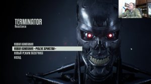 Terminator