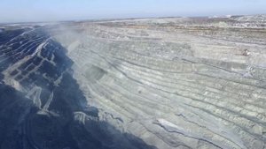 Взрыв в карьере, город Асбест.