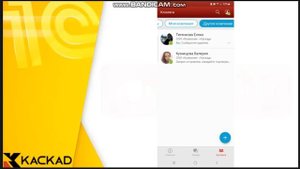 Сервис 1С - Коннект