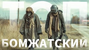 Катка сразу пошла по п... #pubg #пабг