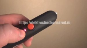 Электрошокер Гепард