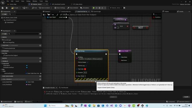 01 ИНВЕНТАРЬ Unreal Engine 5 MASTER ITEM AND INTERACTION. Кирилл Зандарян