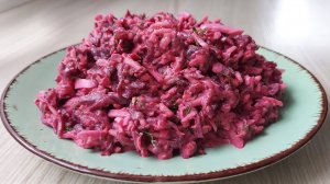 Очень вкусный салат из свеклы с сыром-рецепт Бомба! Салат из простых ингредиентов за 5 минут!