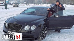 ПОКРАСИЛИ BENTLEY за 5 МИЛЛИОНОВ СВЕТЯЩЕЙСЯ КРАСКОЙ