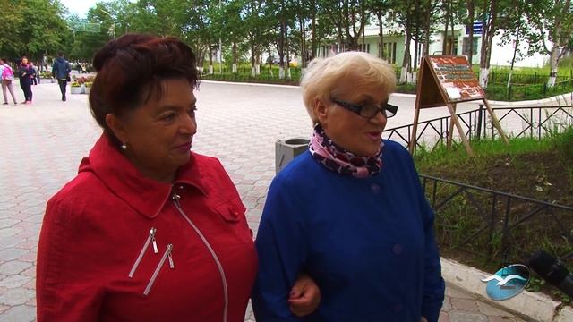 "Как я провел это лето?" смотреть онлайн