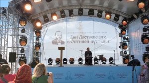 «Дни Достоевского в Оптиной пустыни»  Встреча с протоиереем Андреем Ткачёвым в селе Губино