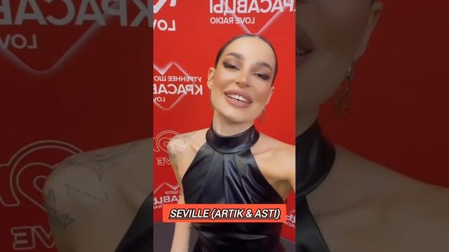 Севиль (Artik & Asti) ждет тебя на BIG LOVE SHOW 2023!