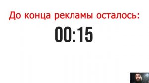 Как оптимизировать РСЯ в Яндекс Директ. Как улучшить показатели.