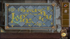 Can You Escape The 100 Room 11 level 39