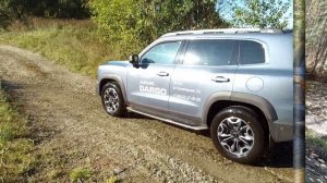 Тест Хавал Дарго по грязи. Хавейл Дарго (Haval Dargo) по бездорожью Работа п. привода на Хавал Дарго