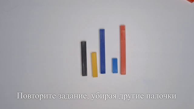 Задание 7