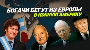 Подготовка гипотетического ядерного конфликта между НАТО и РФ. Анатолий Ливри