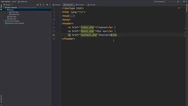 Уроки PHP для начинающих / #11 – Подключение файлов смотреть онлайн