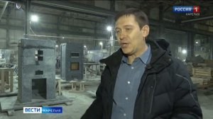 Что помогло нашей компании выйти на международный рынок.