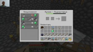 Майнкрафт 1.20.1 Выживание Angels-Craft (39-Monstrys)