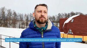 Как выездные программы помогают при стрессах и депрессивных состояниях