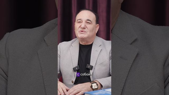 Как полюбить себя? #психология #рушельблаво смотреть онлайн