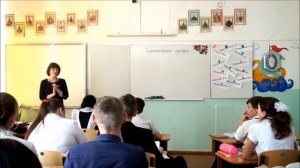 Фрагмент урока истории в 8 кл.  "Художественная культура" Мызник Т.Ю.