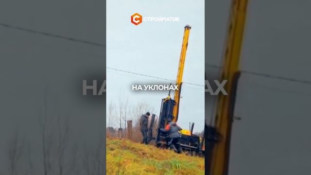 Стройматик_ #ФУНДАМЕНТ БЫСТРЕЕ КОНКУРЕНТОВ🏗️ Новые правила строительства! #строительство