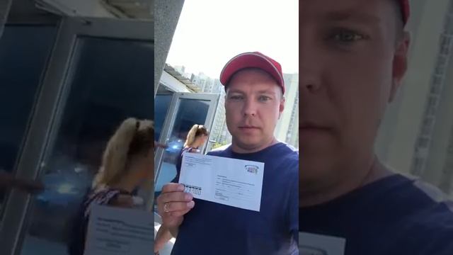 Денис, г. Челябинск - просит принять Государственную стратегию по лечению гепатита!