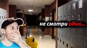 10 Самых Страшных Видео в Мире | Новая Подборка #7 | ЗОМБИ ЧЕЗ РЕАКЦИЯ