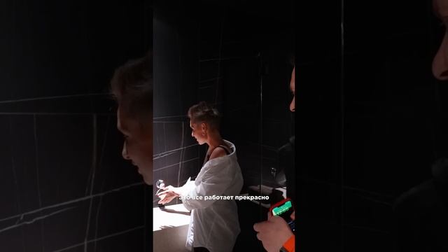 Раковина без раковины? Это как?