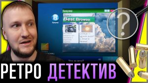 ГЛУПЫЙ МУЖИК СНИМАЕТ ФИЛЬМЫ || REFUTED WIND