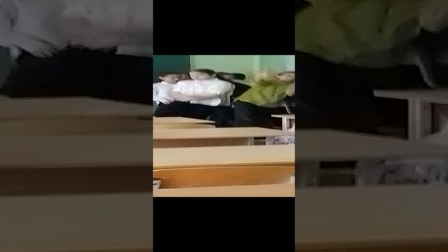 школа