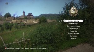 Kingdom Come Deliverance