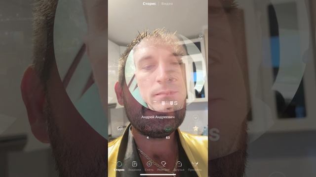 Как получать клиентов и партнеров и заработать деньги за видео в Taurus
