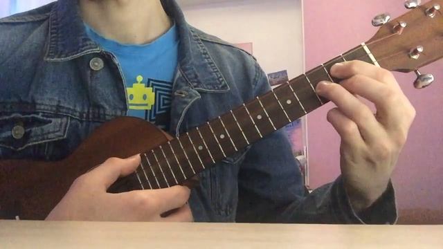 TWENTY ONE PILOTS SCREEN UKULELE TUTORIAL