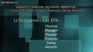 Обзор возможностей комбоусилителя NUX MIGHTY 30SE