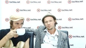 Феликс Шиндер из "Деньги вперед" в гостях у tochka.net