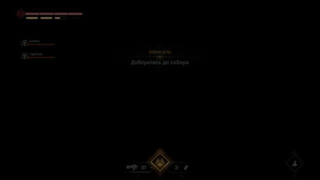 Warhammer 40000 SPACE MARINE 2 ПРОХОЖДЕНИЕ 27 БЕЗ комментариев смотреть онлайн