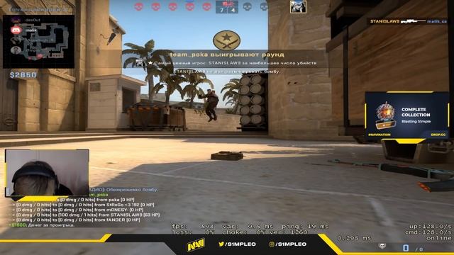 S1MPLE ПРОТИВ МОНЕСИ - ЖАРКАЯ ВСТРЕЧА В ИГРЕ! СИМПЛ НАРЕЗКА (CS:GO)