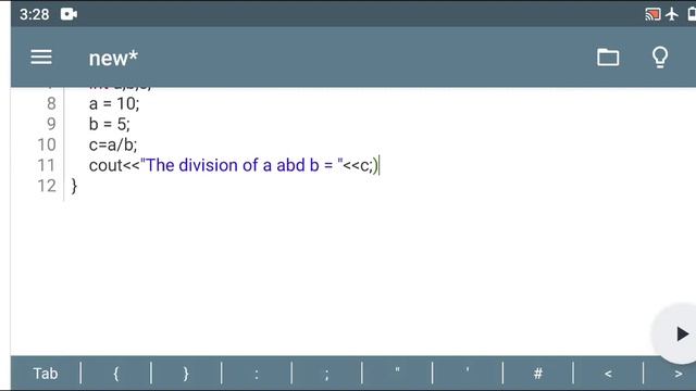 Dividing two numbers in cpp language || Last basic program