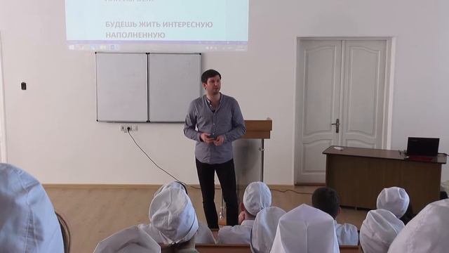 Психология для подростков. Жизненные цели, достижение и познание себя