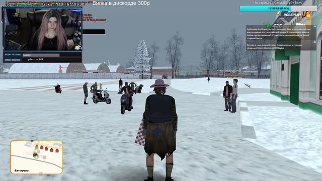 РАДМИР РП КРМП /СТРИМ/ Девушка играет в ГТА /radmir rp/ КОНКУРС (в описании)