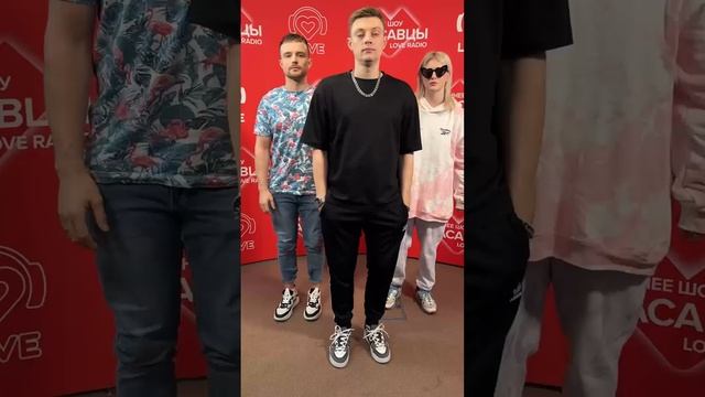 Разгоняем вечеринку вместе.  Тосей Чайкиной❤️