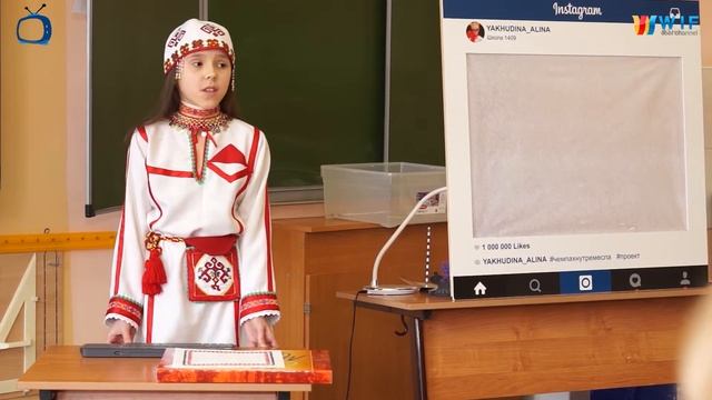 #ШКОЛЬНЫЕ_НОВОСТИ 