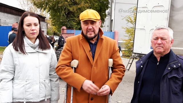 Черемхово-фронтовикам