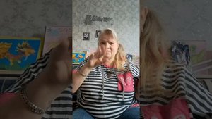 телеграмму группа глухих чп