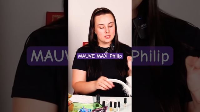 MAUVE MAX Philip #парфполочка #духи #рек #парфюм #парфполочка #обзор #коллекция #топ10 #топароматов