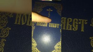 Как быть. Когда очень трудно жить