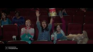 Фильм смотреть. Очень плохие мамочки (2016г)