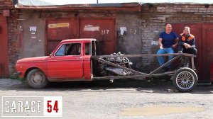 ЛИМУЗИН из ЗАПОРОЖЦА с 5-ти ЛИТРОВЫМ V12