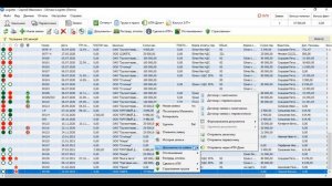 Как выставить счет и акт в программе Логистер