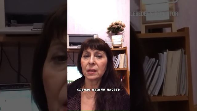 Заграница/за границей